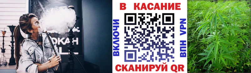 Что такое Медвежьегорск KRAKEN   А ПВП  Меф  Каннабис  Кокаин  ГАШИШ 
