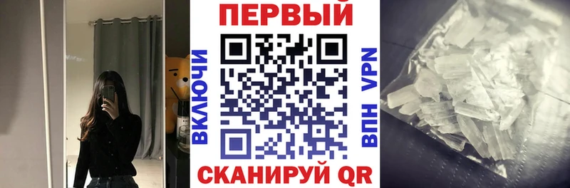 hydra маркетплейс  Медвежьегорск  АМФЕТАМИН Розовый  купить закладку 