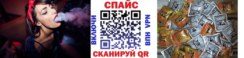 цена наркотик  Медвежьегорск  БУТИРАТ вода 
