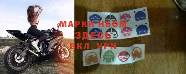 jwh Коряжма