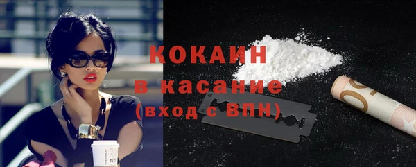 jwh Коряжма