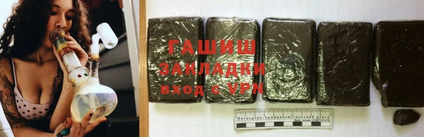 экстази Костерёво