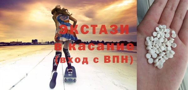 меф VHQ Корсаков