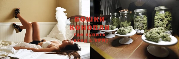 экстази Костерёво