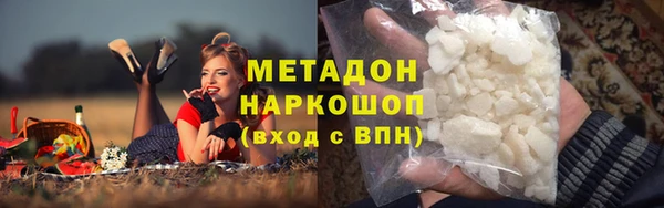 амф Краснотурьинск