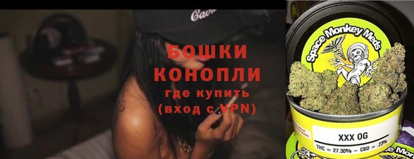 меф VHQ Корсаков