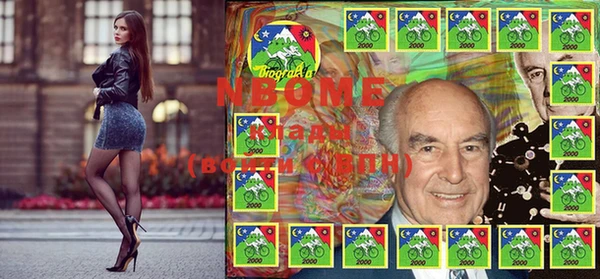 jwh Коряжма