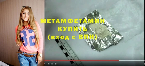 jwh Коряжма