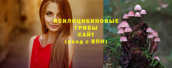 jwh Коряжма