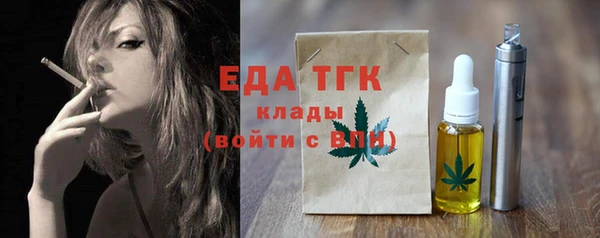 меф VHQ Корсаков