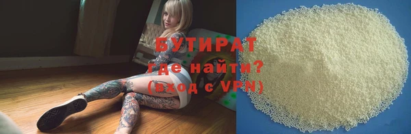 меф VHQ Корсаков