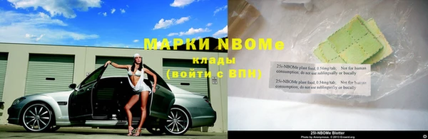 бутик Козловка