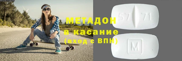 амф Краснотурьинск