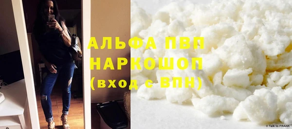 экстази Костерёво
