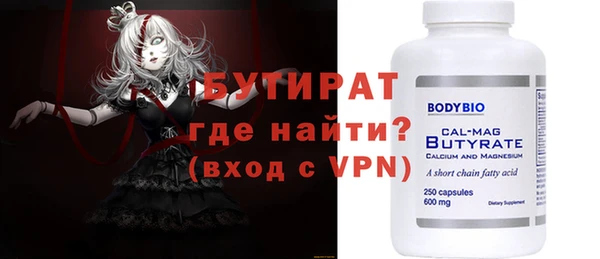 jwh Коряжма
