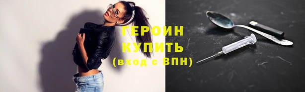 меф VHQ Корсаков