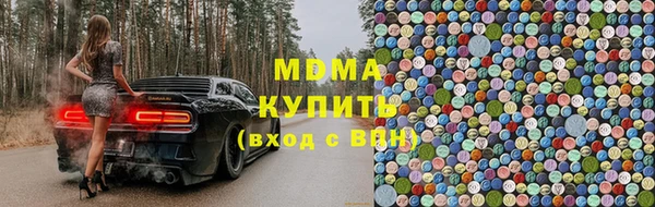 apvp Кодинск