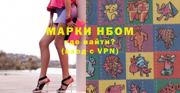 меф VHQ Корсаков