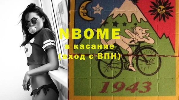 jwh Коряжма