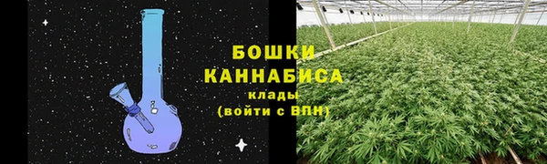 меф VHQ Корсаков