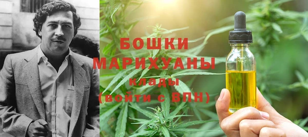 амф Краснотурьинск