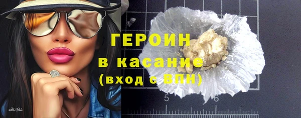 амф Краснотурьинск