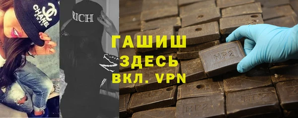 амф Краснотурьинск