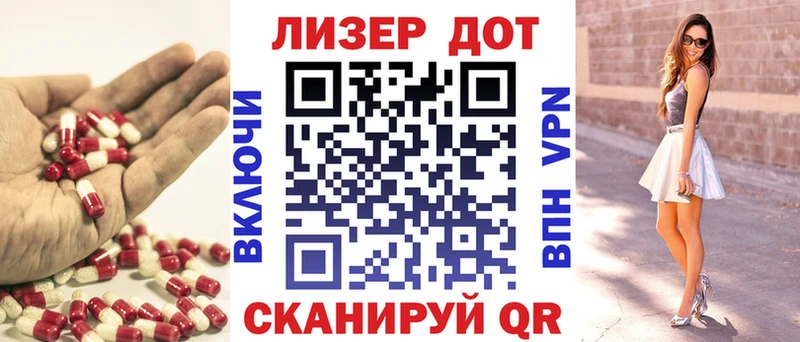 ЛСД экстази ecstasy Медвежьегорск
