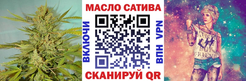 Дистиллят ТГК гашишное масло  Медвежьегорск 